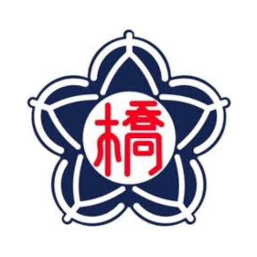 臺北市大同區大橋國民小學